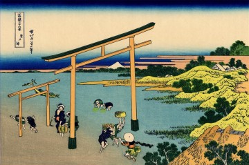  Katsushika Lienzo - Bahía de Noboto Katsushika Hokusai Ukiyoe